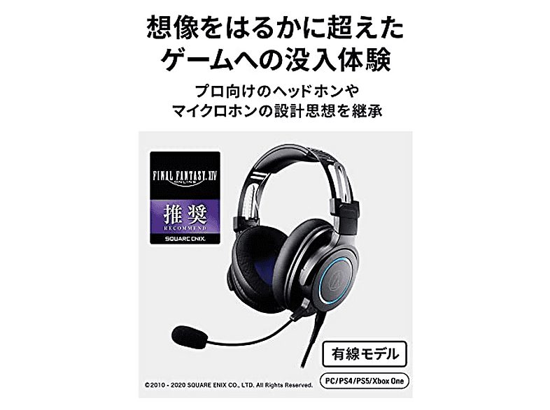 1:auriculares-gaming-ath-g1-audio-technica-circumaurales-negro-1.jpg|2:auriculares-gaming-ath-g1-audio-technica-circumaurales-negro-2.jpg|3:auriculares-gaming-ath-g1-audio-technica-circumaurales-negro-3.jpg|4:auriculares-gaming-ath-g1-audio-technica-circu