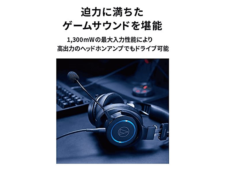 1:auriculares-gaming-ath-g1-audio-technica-circumaurales-negro-1.jpg|2:auriculares-gaming-ath-g1-audio-technica-circumaurales-negro-2.jpg|3:auriculares-gaming-ath-g1-audio-technica-circumaurales-negro-3.jpg|4:auriculares-gaming-ath-g1-audio-technica-circu