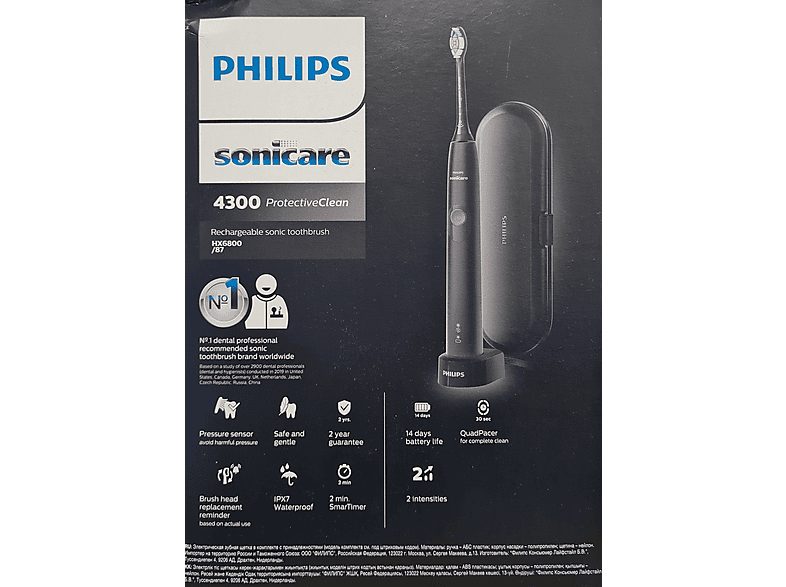 1:cepillo-electrico-philips-hx680087-2-velocidades-negro-1.jpg|2:cepillo-electrico-philips-hx680087-2-velocidades-negro-2.jpg|3:cepillo-electrico-philips-hx680087-2-velocidades-negro-3.jpg|4:cepillo-electrico-philips-hx680087-2-velocidades-negro-4.jpg