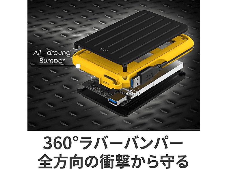 1:disco-duro-externo-128-gb-silicon-power-sp020tbphd66ss3y-hdd-multicolour-1.jpg|2:disco-duro-externo-128-gb-silicon-power-sp020tbphd66ss3y-hdd-multicolour-2.jpg|3:disco-duro-externo-128-gb-silicon-power-sp020tbphd66ss3y-hdd-multicolour-3.jpg|4:disco-duro