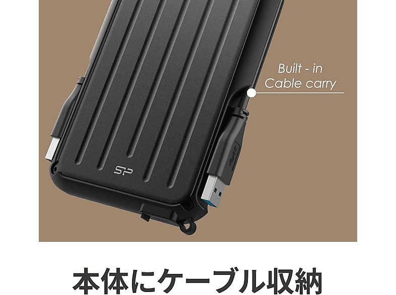 1:disco-duro-externo-128-gb-silicon-power-sp040tbphd66ls3y-hdd-multicolour-1.jpg|2:disco-duro-externo-128-gb-silicon-power-sp040tbphd66ls3y-hdd-multicolour-2.jpg|3:disco-duro-externo-128-gb-silicon-power-sp040tbphd66ls3y-hdd-multicolour-3.jpg|4:disco-duro