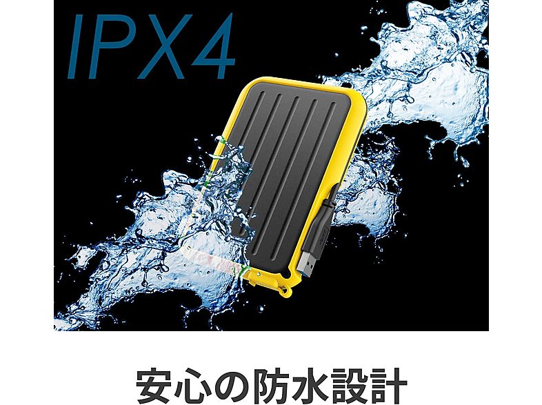 1:disco-duro-externo-128-gb-silicon-power-sp050tbphd66ls3y-25-hdd-multicolour-1.jpg|2:disco-duro-externo-128-gb-silicon-power-sp050tbphd66ls3y-25-hdd-multicolour-2.jpg|3:disco-duro-externo-128-gb-silicon-power-sp050tbphd66ls3y-25-hdd-multicolour-3.jpg|4:d