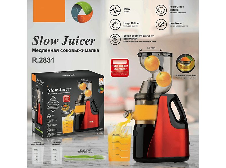 1:exprimidor-bytelike-exprimidor-automatico-de-frutas-y-verduras-separacion-multifuncional-de-zumos-y-escorias-400-ml-150-w-rojo-1.jpg|2:exprimidor-bytelike-exprimidor-automatico-de-frutas-y-verduras-separacion-multifuncional-de-zumos-y-escorias-400-ml-15