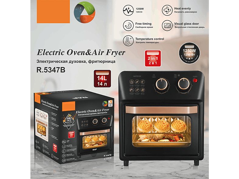 1:freidora-sin-aceite-bytelike-horno-electrico-14l-multifuncional-home-air-fryer-horno-fryer-automatico-inteligente-1250-w-negro-1.jpg|2:freidora-sin-aceite-bytelike-horno-electrico-14l-multifuncional-home-air-fryer-horno-fryer-automatico-inteligente-1250