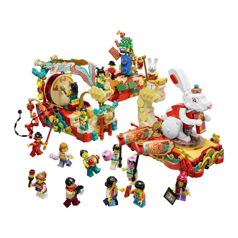 1:lego-80111-desfile-del-ano-nuevo-lunar-1.jpg|2:lego-80111-desfile-del-ano-nuevo-lunar-2.jpg|3:lego-80111-desfile-del-ano-nuevo-lunar-3.jpg|4:lego-80111-desfile-del-ano-nuevo-lunar-4.jpg|5:lego-80111-desfile-del-ano-nuevo-lunar-5.jpg|6:lego-80111-desfile