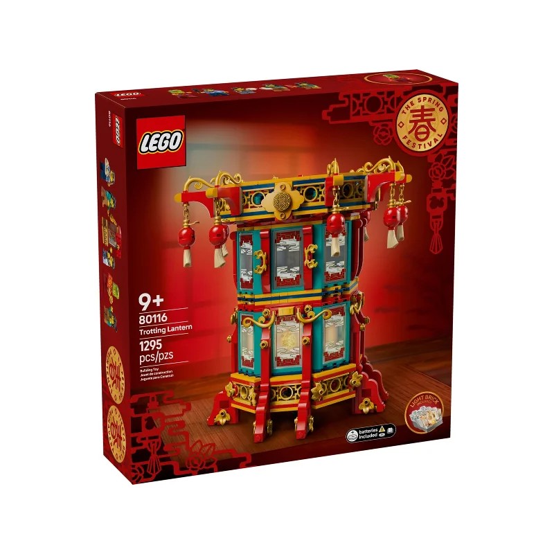 LEGO 80116 Farol Chino